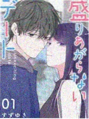 声音的边境 综艺缩略图